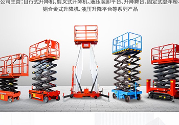 弥渡​出口成为核心增长引擎