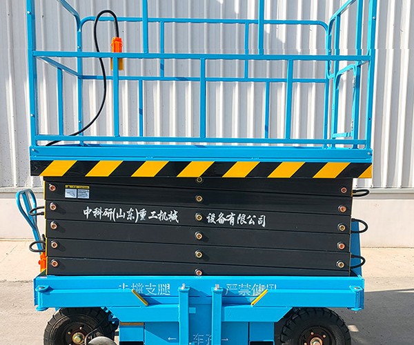 弥渡自行走升降机